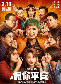 欧美夜夜爱