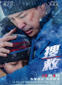 91自拍视频在线