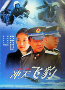 老师脱了裙子坐了上去电影