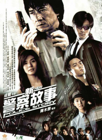 91精品国自产拍在线观看