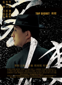 成人在线网