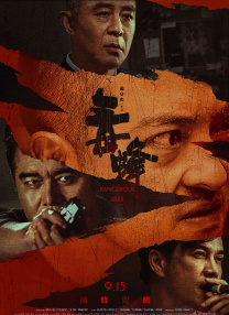 久爱www免费人成福利播放