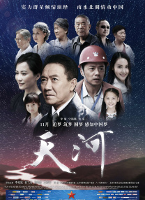 视频男女