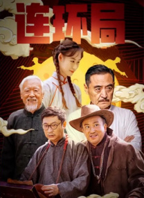 青青久久精品国产