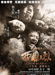 快乐至上中文免费观看高清