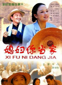 成人看的午夜免费毛片