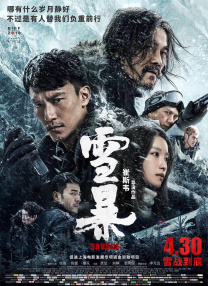 啊老师别揉了都出水嗯啊视频