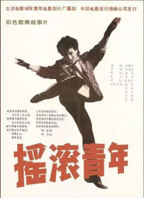 再给我看一次吧