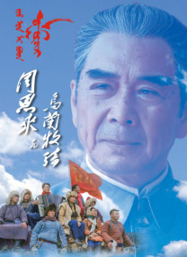 伦理年轻漂亮的岳9
