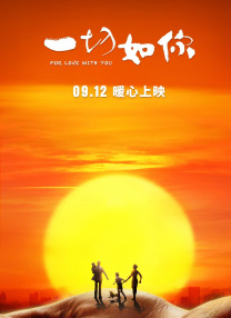 91视频官网