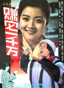 亚洲美女福利