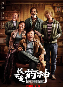 91丨九色丨首页