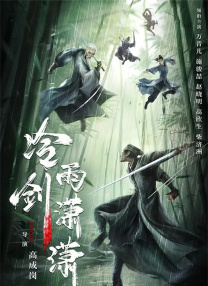 校长揉我胸啊嗯视频