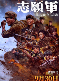 国产制服丝袜av