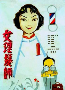 亚洲国内自拍