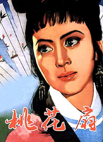 国产一区在线视频观看