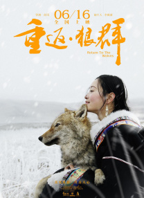 主人公的幻想