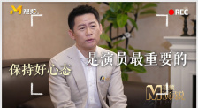 中文字幕在线资源