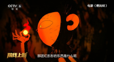 97se亚洲综合在线天天