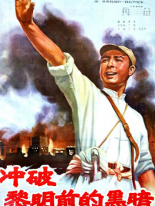 国产在线观看91精品一区