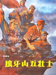 亚洲国产综合久久精品