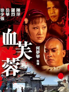 抵住宫口注入精子h