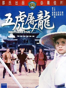 好朋友妻子2020