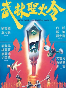 91精品网
