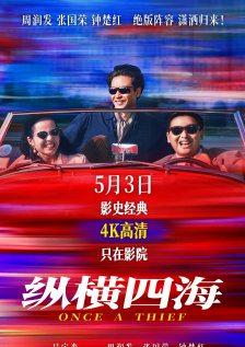 毛片app