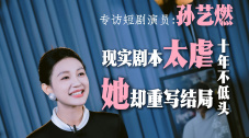 美女少妇一区二区