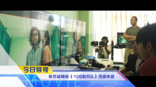 sss亚洲国产欧美一区二区