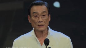 情人特工