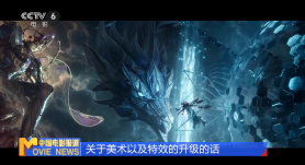 表妹2