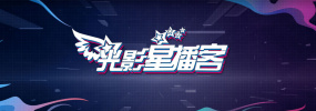 kagneylinn与黑人