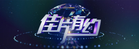 成人久久久久
