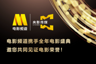 福利所第一福利