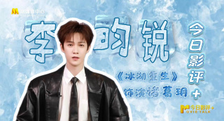 一级成人