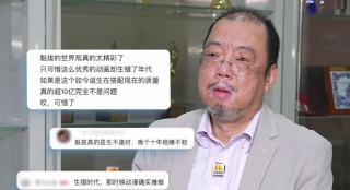 性吧地址发布
