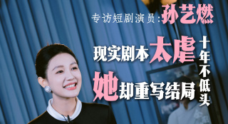 狠狠狠色丁香婷婷综合久久88