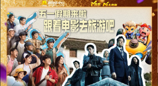 亚洲三级在线视频