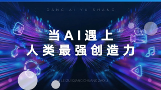 国产一级特黄在线视频