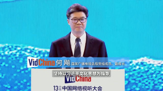 国产三级精品三级在线专区91