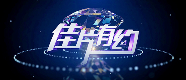 香蕉久久久久久狠狠色