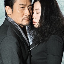 年轻的女士